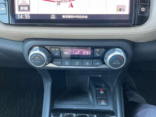 キックス Ｘ　ツートーンインテリアエディション　当社社有車　プロパイロット　純正大画面メモリーナビ　連動インカメラ付きドラレコ＆ＥＴＣ２．０　アラウンドビューモニター　フロントシートヒーター　ステアリングヒーター　スマートルームミラー　ＳＯＳコール（16枚目）