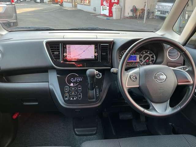 デイズルークス ハイウェイスター Xターボ 衝突軽減ブレーキ 純正メモリーナビ ナビ連動ドラレコ ETC アラウンドビューモニター 両側オートスライドドア インテリキー LEDライト フォグランプ ハイビームアシスト 純正14インチアルミ(4枚目)