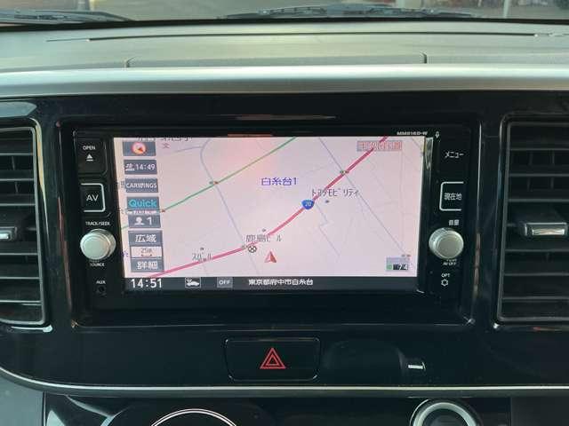 デイズルークス ハイウェイスター Xターボ 衝突軽減ブレーキ 純正メモリーナビ ナビ連動ドラレコ ETC アラウンドビューモニター 両側オートスライドドア インテリキー LEDライト フォグランプ ハイビームアシスト 純正14インチアルミ(5枚目)