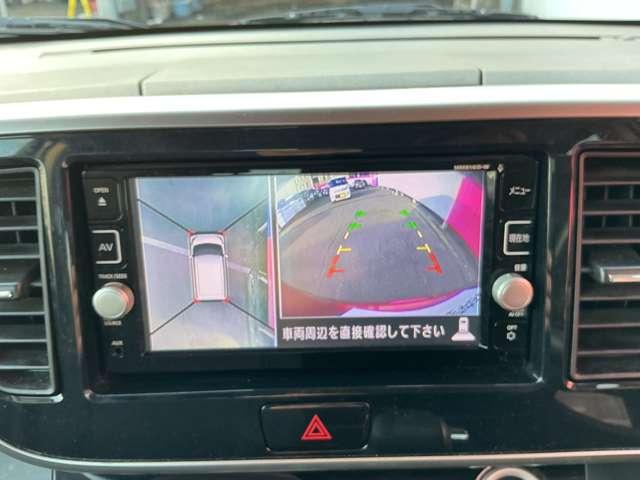 デイズルークス ハイウェイスター Xターボ 衝突軽減ブレーキ 純正メモリーナビ ナビ連動ドラレコ ETC アラウンドビューモニター 両側オートスライドドア インテリキー LEDライト フォグランプ ハイビームアシスト 純正14インチアルミ(7枚目)