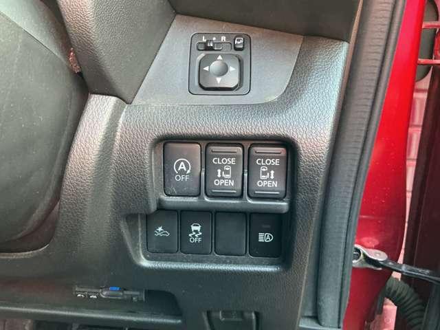 デイズルークス ハイウェイスター Xターボ 衝突軽減ブレーキ 純正メモリーナビ ナビ連動ドラレコ ETC アラウンドビューモニター 両側オートスライドドア インテリキー LEDライト フォグランプ ハイビームアシスト 純正14インチアルミ(10枚目)