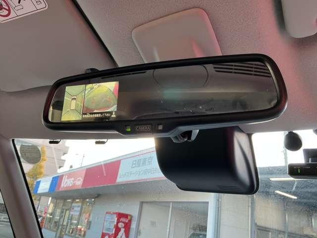 デイズルークス ハイウェイスター Xターボ 衝突軽減ブレーキ 純正メモリーナビ ナビ連動ドラレコ ETC アラウンドビューモニター 両側オートスライドドア インテリキー LEDライト フォグランプ ハイビームアシスト 純正14インチアルミ(11枚目)