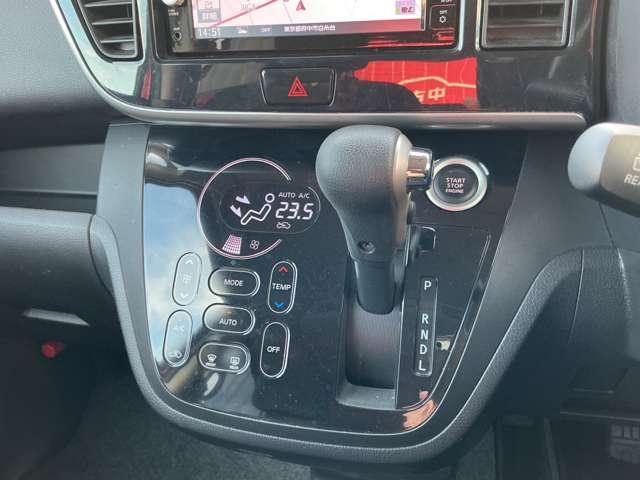 デイズルークス ハイウェイスター Xターボ 衝突軽減ブレーキ 純正メモリーナビ ナビ連動ドラレコ ETC アラウンドビューモニター 両側オートスライドドア インテリキー LEDライト フォグランプ ハイビームアシスト 純正14インチアルミ(12枚目)