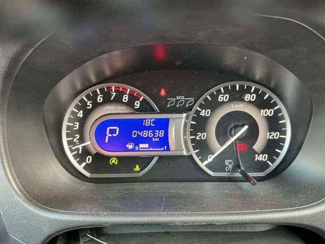 デイズルークス ハイウェイスター Xターボ 衝突軽減ブレーキ 純正メモリーナビ ナビ連動ドラレコ ETC アラウンドビューモニター 両側オートスライドドア インテリキー LEDライト フォグランプ ハイビームアシスト 純正14インチアルミ(16枚目)