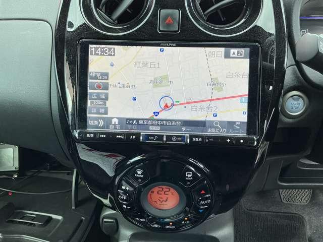 ノート ｅ－パワー　メダリスト　大画面メモリーナビ　ナビ連動前後ドラレコ＆ＥＴＣ２．０　アラウンドビューモニター　クルーズコントロール　スマートルームミラー　ＬＥＤライト　フォグランプ　ルーフスポイラー　純正１５インチアルミ（5枚目）