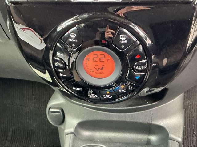 ノート ｅ－パワー　メダリスト　大画面メモリーナビ　ナビ連動前後ドラレコ＆ＥＴＣ２．０　アラウンドビューモニター　クルーズコントロール　スマートルームミラー　ＬＥＤライト　フォグランプ　ルーフスポイラー　純正１５インチアルミ（12枚目）