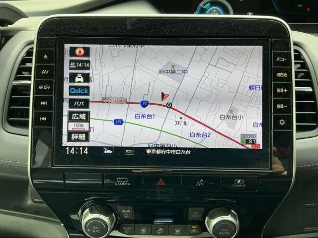 セレナ ｅ－パワー　ハイウェイスターＶ　プロパイロット　純正大画面メモリーナビ　ナビ連動前後ドラレコ＆ＥＴＣ２．０　後席モニター　アラウンドビューモニター　ハンズフリー機能付き両側オートスライドドア　スマートルームミラー　ＬＥＤライト（5枚目）