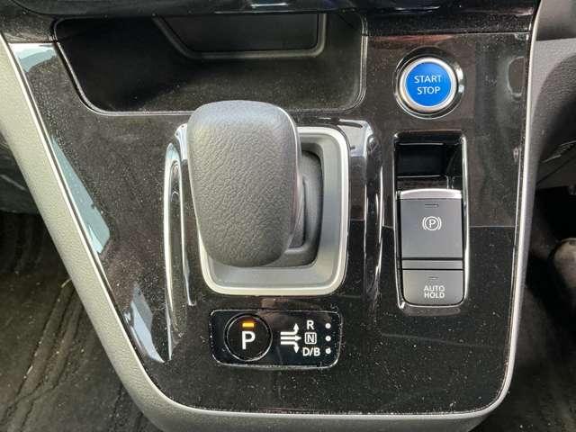 セレナ ｅ－パワー　ハイウェイスターＶ　プロパイロット　純正大画面メモリーナビ　ナビ連動前後ドラレコ＆ＥＴＣ２．０　後席モニター　アラウンドビューモニター　ハンズフリー機能付き両側オートスライドドア　スマートルームミラー　ＬＥＤライト（14枚目）