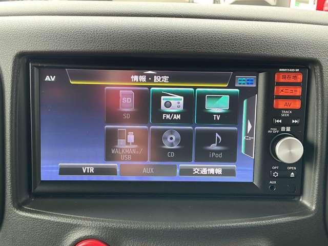 ��{���\�̏[�������l�C�I�����������[�i�r�I