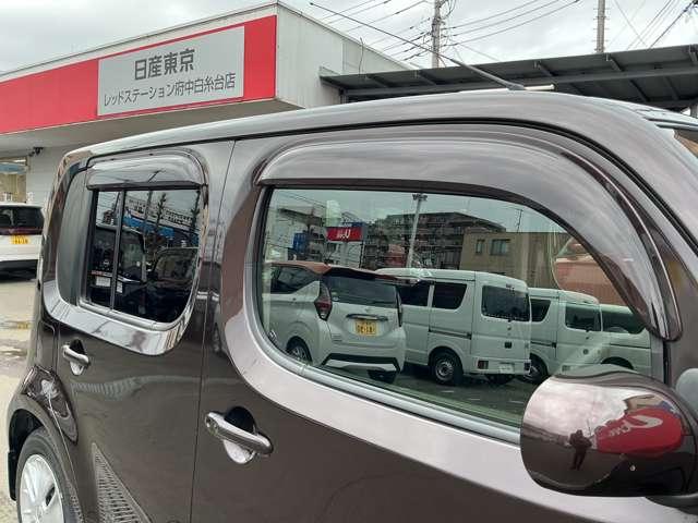 �T�C�h�o�C�U�[�t���Ă܂��I