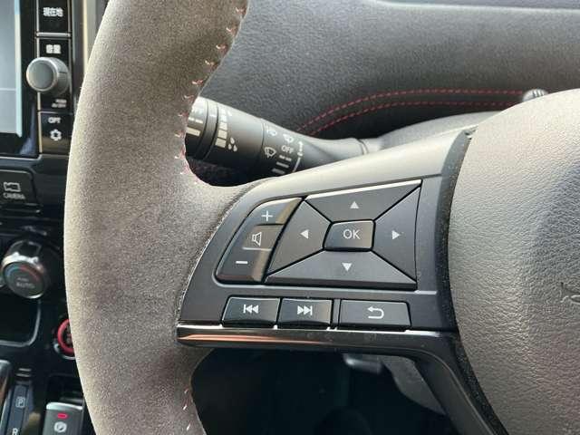 セレナ ニスモ　プロパイロット　純正大画面メモリーナビ　ナビ連動ドラレコ＆ＥＴＣ２．０　アラウンドビューモニター　パーキングアシスト　ハンズフリー機能付き両側オートスライドドア　スマートルームミラー　インテリキー（12枚目）