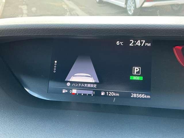 セレナ ニスモ　プロパイロット　純正大画面メモリーナビ　ナビ連動ドラレコ＆ＥＴＣ２．０　アラウンドビューモニター　パーキングアシスト　ハンズフリー機能付き両側オートスライドドア　スマートルームミラー　インテリキー（16枚目）