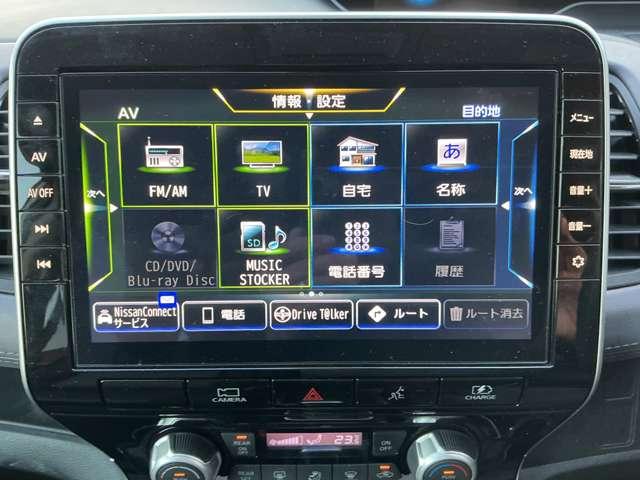 �b�c�Đ��A�c�u�c�A�a�����|�������A�t���Z�O�s�u�����\�ł��I�a�����������������t���ł���