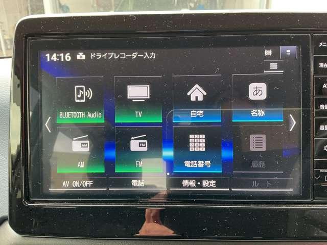 ��{���\�̏[�������l�C�I�����������[�i�r�I