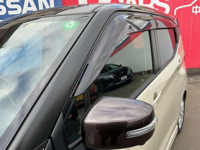 �T�C�h�o�C�U�[�t���Ă܂��I