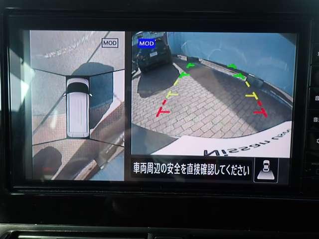 ����������݁I�Ԃ̎��肪�����A���E���h�r���[���j�^�[�I