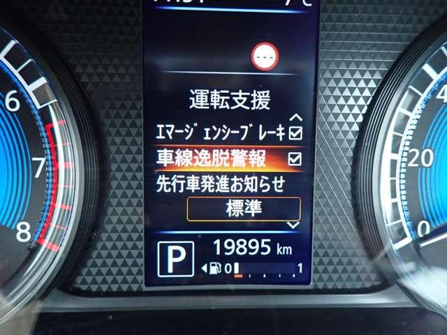 �A���E���h�r���[���j�^�[�̉f���̓i�r��ʂƐ؂�ւ��ŉf�����Ƃ��o���܂��B