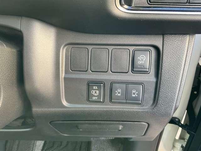 �����n���Y�t���[�@�\�t���I�[�g�X���C�h�h�A�I