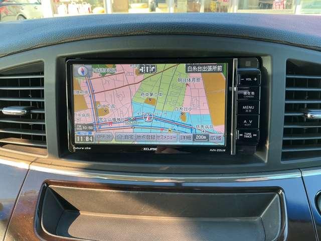 �ЊO�������[�i�r��