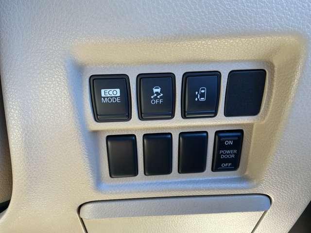 �����I�[�g�X���C�h�h�A�𑕔���