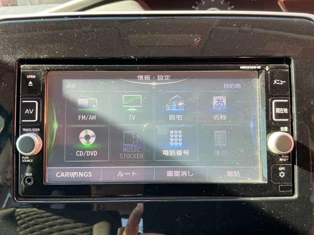 セレナ ライダー　プロパイロットエディション　プロパイロット　純正メモリーナビ　バックカメラ　社外後席モニター　社外ＥＴＣ＆ドラレコ　ハンズフリー機能付き両側オートスライドドア　インテリキー　ＬＥＤライト　フォグランプ　オートライト（6枚目）