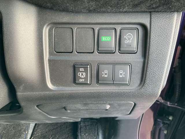 セレナ ライダー　プロパイロットエディション　プロパイロット　純正メモリーナビ　バックカメラ　社外後席モニター　社外ＥＴＣ＆ドラレコ　ハンズフリー機能付き両側オートスライドドア　インテリキー　ＬＥＤライト　フォグランプ　オートライト（16枚目）