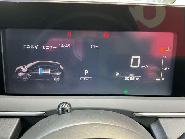 ノート Ｘ　衝突軽減ブレーキ　純正大画面メモリーナビ　バックカメラ　インテリジェントキー　オートエアコン　ＬＥＤライト　フォグランプ　アダプティブＬＥＤヘッドライトシステム（12枚目）