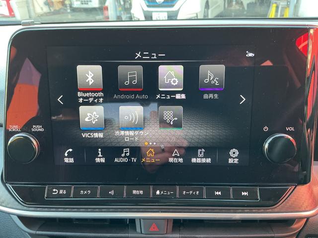 ノート Ｘ　プロパイロット　メーカーライン装着コネクトナビ＆ＥＴＣ２．０　アラウンドビューモニター　ＳＯＳコール　スマートルームミラー　ＬＥＤライト　フォグランプ　インテリジェントキー　ステアリングスイッチ（5枚目）