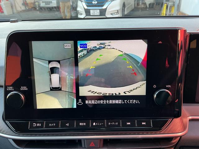ノート Ｘ　プロパイロット　メーカーライン装着コネクトナビ＆ＥＴＣ２．０　アラウンドビューモニター　ＳＯＳコール　スマートルームミラー　ＬＥＤライト　フォグランプ　インテリジェントキー　ステアリングスイッチ（6枚目）