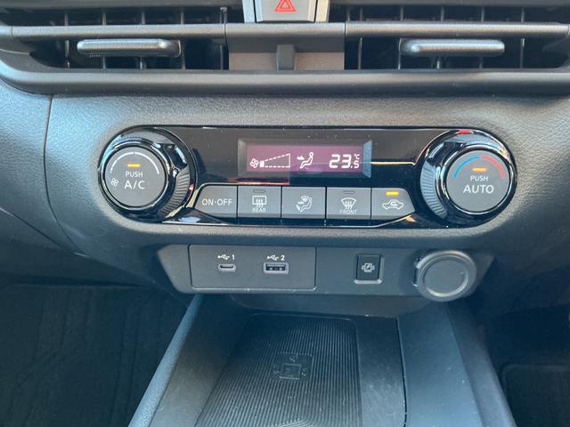 ノート Ｘ　プロパイロット　メーカーライン装着コネクトナビ＆ＥＴＣ２．０　アラウンドビューモニター　ＳＯＳコール　スマートルームミラー　ＬＥＤライト　フォグランプ　インテリジェントキー　ステアリングスイッチ（12枚目）