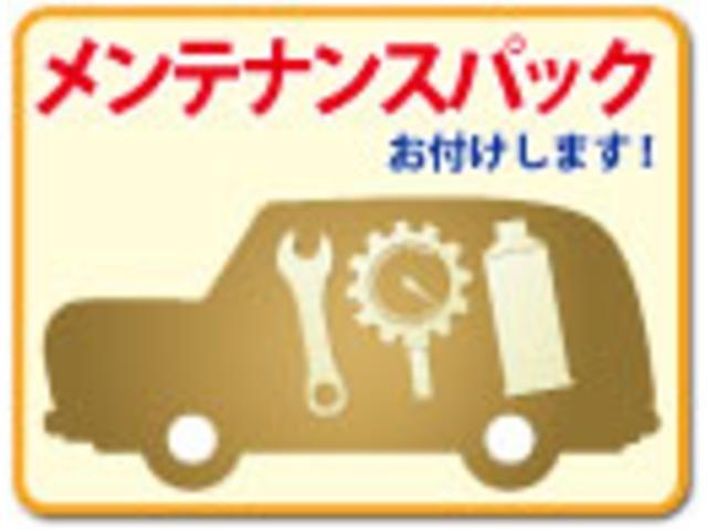 G・Lターボホンダセンシング Mナビ フルセグ リアカメラ キーフリー ワンオーナ ESC LEDヘッド ターボ車 バックカメ メモリナビ 地デジ ナビTV クルコン ETC スマートキー アルミ アイドリングストップ DVD(16枚目)