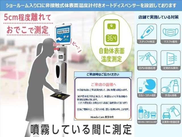 e:HEVホーム 元デモカー 8インチナビ Rカメラ フルセグ クルコン 禁煙車 スマートキー アイドリングストップ 衝突被害軽減ブレーキ ワンオーナー LEDヘッドライト Rカメラ オートエアコン キーレス 地デジ(2枚目)