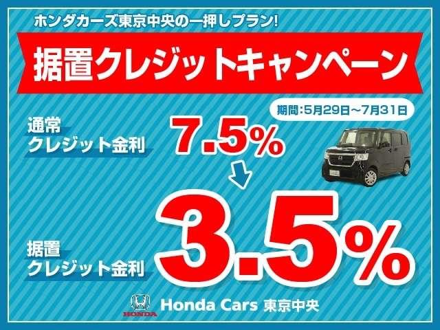 e:HEVホーム 元デモカー 8インチナビ Rカメラ フルセグ クルコン 禁煙車 スマートキー アイドリングストップ 衝突被害軽減ブレーキ ワンオーナー LEDヘッドライト Rカメラ オートエアコン キーレス 地デジ(3枚目)