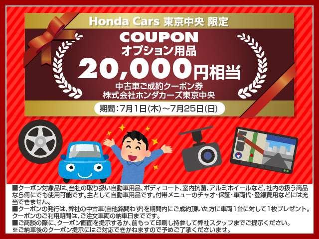 ハイブリッドX Mナビ ワンセグ リアカメラ AW TVナビ 禁煙 レーダークルコン DVD再生 LEDヘッドライト Rカメ ETC アイドリングストップ 3列シート キーフリ シティブレーキ スマートキ- VSC(3枚目)