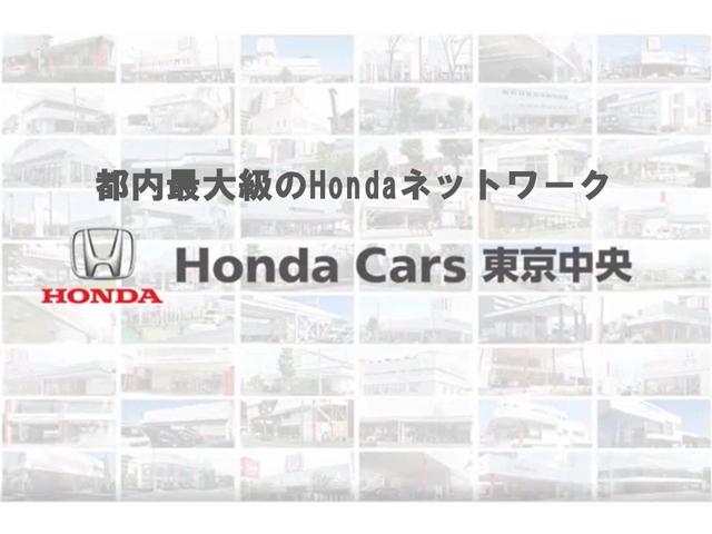 ジェイド ＲＳ・ホンダセンシング　ワンオーナー純正ナビフルセグＢＴＡリアカメラＥＴＣＬＥＤ　横滑防止装置　バックモニター　衝突被害軽減システム　スマキー　ＬＥＤライト　フルセグＴＶ　キーレス　アイドルストップ　オートエアコン　ターボ（43枚目）