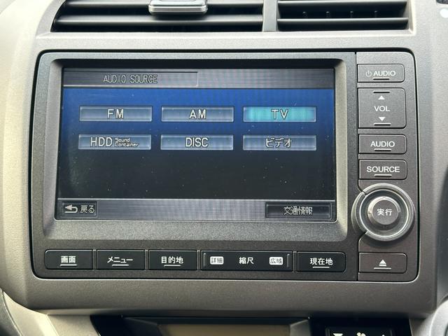ＲＳＺ　純正ナビバックカメラフルセグＣＤＤＶＤディスチャージライト純正アルミホイールＥＴＣパドルシフト定期点検記録簿タバコ臭ドアバイザー　記録簿あり　パワーウィンドウ　ＤＶＤ再生可　Ｂカメラ　盗難防止システム(11枚目)