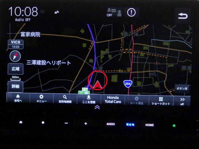 ステップワゴン ｅ：ＨＥＶスパーダプレミアムライン　ナビ　両側オートスライド　全方位カメラ　ＬＥＤライト　サイド／カーテンエアバック　ＥＴＣ　シートヒーター　アルミ　パワーテールゲート　ＶＳＡ　パーキングセンサー　クルーズコントロール　マルチカメラ（2枚目）