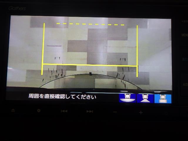 Ｎ－ＢＯＸ Ｌ・ターボ・スロープ　ナビ　両側オートスライド　シートヒーター　ドアバイザー　パーキングセンサー　ＬＥＤライト　ＥＴＣ　リアカメラ　サイド／カーテンエアバック　ＶＳＡ　両側パワースライドドア　バックカメラ　４ＷＤ（3枚目）
