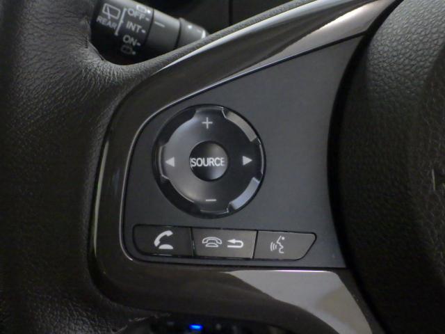Ｎ－ＢＯＸ Ｌ・ターボ・スロープ　ナビ　両側オートスライド　シートヒーター　ドアバイザー　パーキングセンサー　ＬＥＤライト　ＥＴＣ　リアカメラ　サイド／カーテンエアバック　ＶＳＡ　両側パワースライドドア　バックカメラ　４ＷＤ（10枚目）