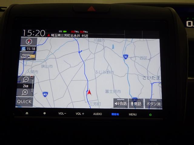 フリード G・ホンダセンシング ナビ 両側オートスライド リアカメラ LEDライト サイド/カーテンエアバック ETC アルミ ドアバイザー クルーズコントロール シートヒーター スマートキー Fセグ 追突被害軽減ブレーキ VSA(2枚目)