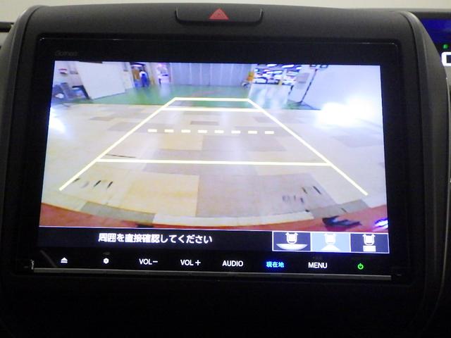 フリード G・ホンダセンシング ナビ 両側オートスライド リアカメラ LEDライト サイド/カーテンエアバック ETC アルミ ドアバイザー クルーズコントロール シートヒーター スマートキー Fセグ 追突被害軽減ブレーキ VSA(3枚目)