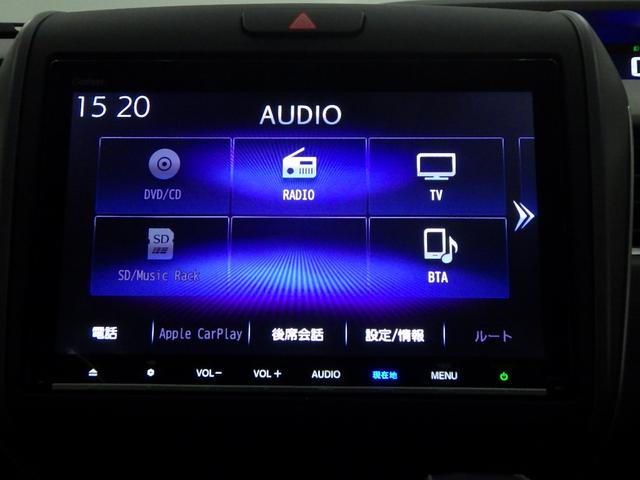 フリード G・ホンダセンシング ナビ 両側オートスライド リアカメラ LEDライト サイド/カーテンエアバック ETC アルミ ドアバイザー クルーズコントロール シートヒーター スマートキー Fセグ 追突被害軽減ブレーキ VSA(6枚目)