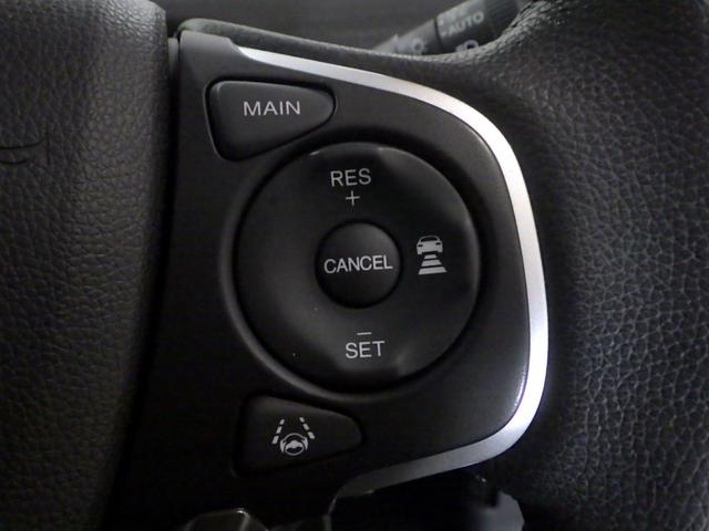 フリード G・ホンダセンシング ナビ 両側オートスライド リアカメラ LEDライト サイド/カーテンエアバック ETC アルミ ドアバイザー クルーズコントロール シートヒーター スマートキー Fセグ 追突被害軽減ブレーキ VSA(8枚目)