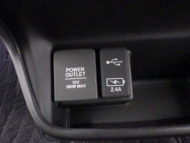 フリード G・ホンダセンシング ナビ 両側オートスライド リアカメラ LEDライト サイド/カーテンエアバック ETC アルミ ドアバイザー クルーズコントロール シートヒーター スマートキー Fセグ 追突被害軽減ブレーキ VSA(12枚目)