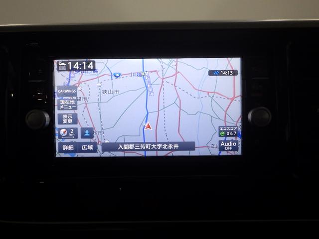 デイズルークス ハイウェイスターX ナビ リアカメラ HID パワースライドドア ETC スマートキー アルミ ドアバイザー フォグ アイドルストップ アラウンドビューカメラ iストップ 全周囲モニタ DVD再生可能 Bカメラ ESC(2枚目)