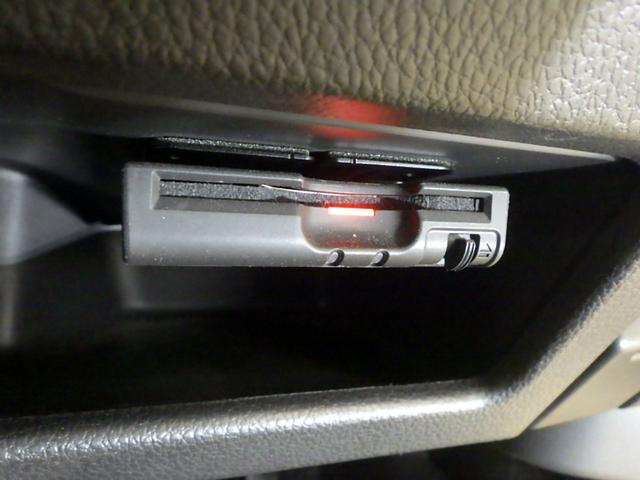 デイズルークス ハイウェイスターX ナビ リアカメラ HID パワースライドドア ETC スマートキー アルミ ドアバイザー フォグ アイドルストップ アラウンドビューカメラ iストップ 全周囲モニタ DVD再生可能 Bカメラ ESC(4枚目)