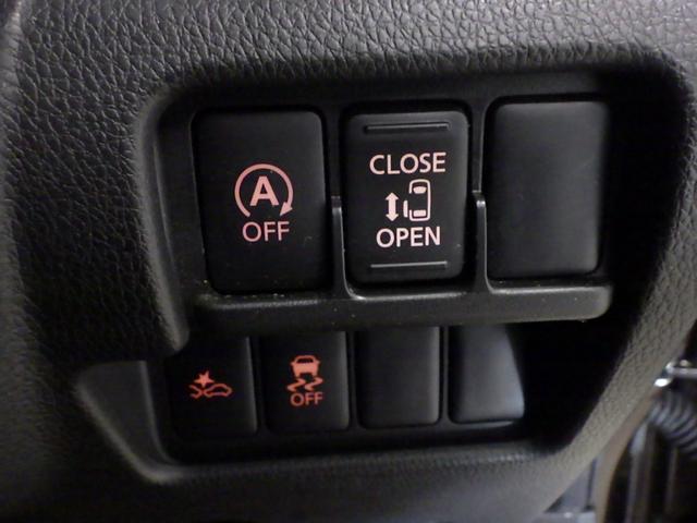 デイズルークス ハイウェイスターX ナビ リアカメラ HID パワースライドドア ETC スマートキー アルミ ドアバイザー フォグ アイドルストップ アラウンドビューカメラ iストップ 全周囲モニタ DVD再生可能 Bカメラ ESC(8枚目)