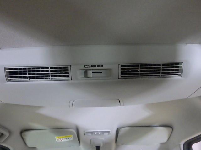 デイズルークス ハイウェイスターX ナビ リアカメラ HID パワースライドドア ETC スマートキー アルミ ドアバイザー フォグ アイドルストップ アラウンドビューカメラ iストップ 全周囲モニタ DVD再生可能 Bカメラ ESC(9枚目)