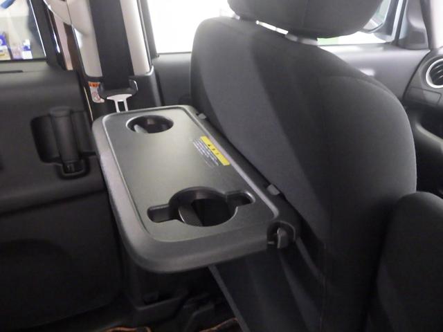 デイズルークス ハイウェイスターX ナビ リアカメラ HID パワースライドドア ETC スマートキー アルミ ドアバイザー フォグ アイドルストップ アラウンドビューカメラ iストップ 全周囲モニタ DVD再生可能 Bカメラ ESC(10枚目)