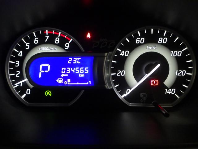 デイズルークス ハイウェイスターX ナビ リアカメラ HID パワースライドドア ETC スマートキー アルミ ドアバイザー フォグ アイドルストップ アラウンドビューカメラ iストップ 全周囲モニタ DVD再生可能 Bカメラ ESC(12枚目)